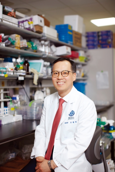 조병철 연세대 의대 교수, ‘국가연구개발 우수성과 100선’ 선정