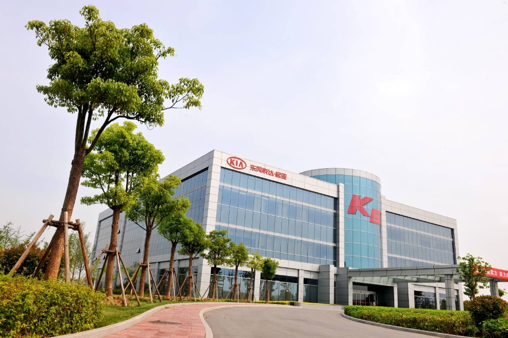 동풍열달기아(DYK).(사진=기아자동차)