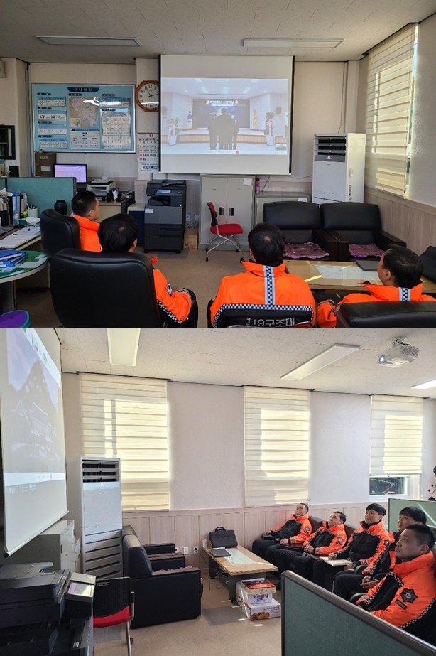 제58주년 소방의 날 기념행사를 온라인으로 참여하고 있다.(사진제공=울산온산소방서)