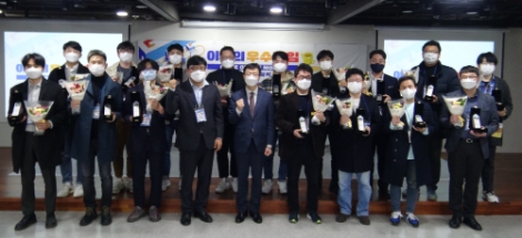 콘진원, ‘2020년 이달의 우수게임 시상식’ 개최