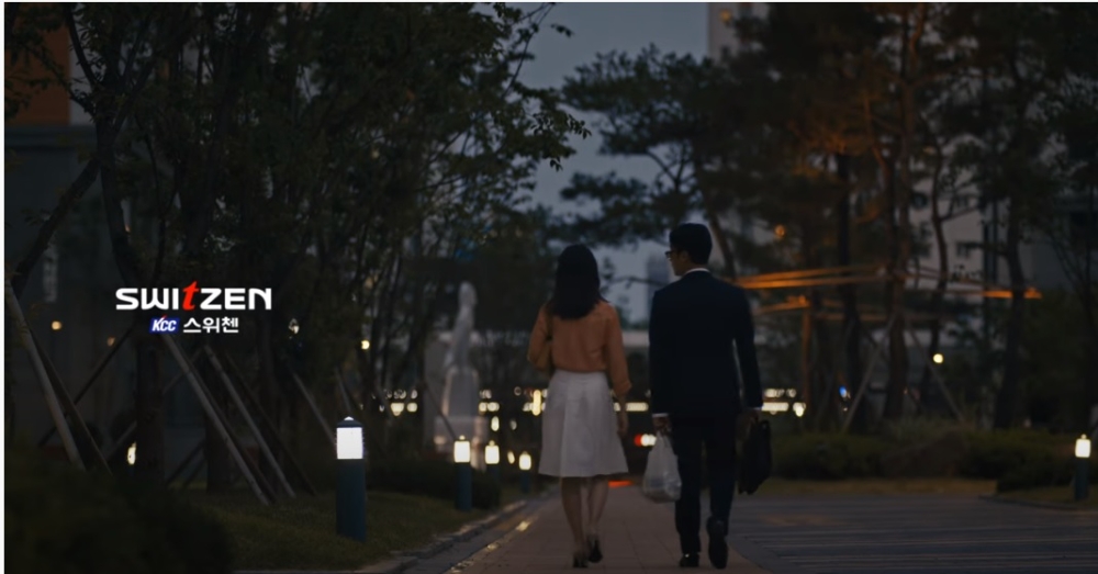 문명의 충돌 이미지.(사진=KCC건설)