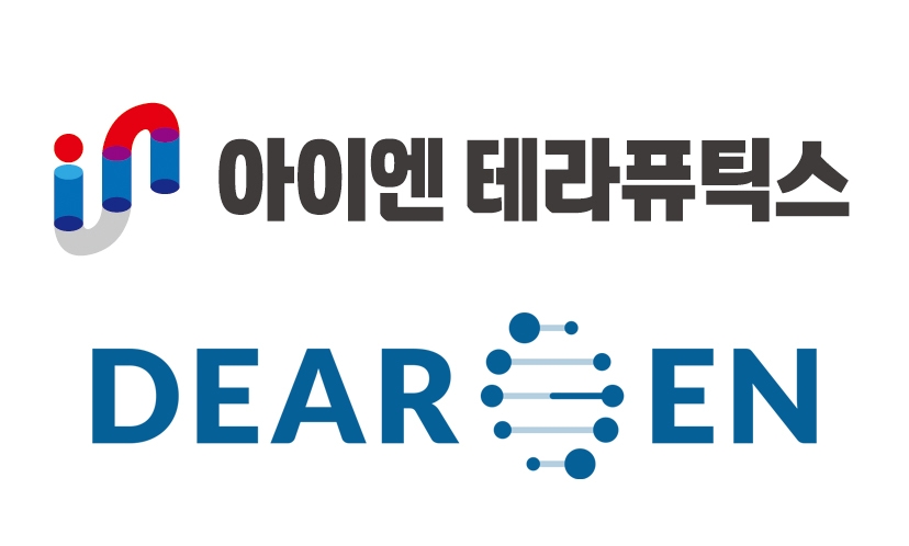 대웅제약 자회사 아이엔테라퓨틱스, 난청치료제 신약물질 발굴 돌입