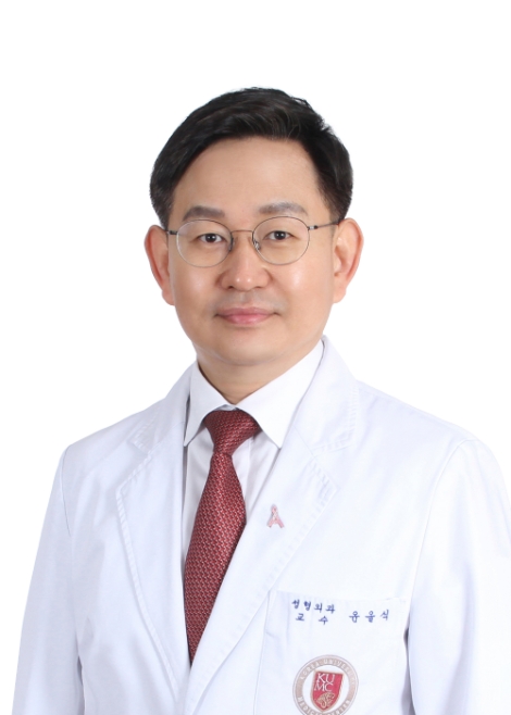 고려대 안암병원 성형외과 윤을식 교수, 제28대 대한성형외과학회 이사장 취임