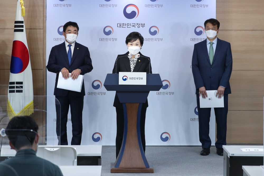 서민·중산층 주거안정 지원 방안을 발표하는 김현미 국토교통부 장관.(사진=국토교통부)
