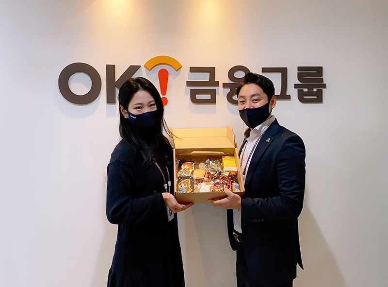 OK금융그룹, ‘행운의 읏맨 응원쿠키’ 전달
