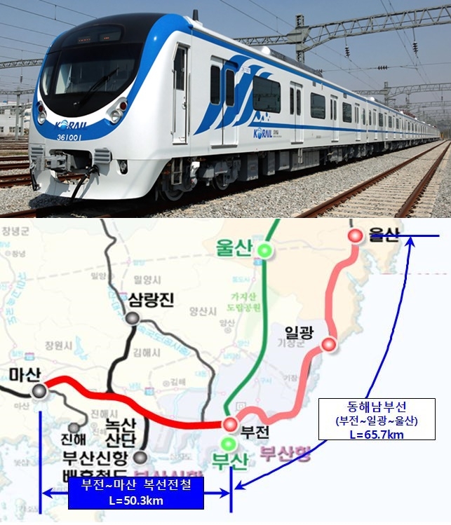 코레일 운영 전동열차와 노선도.(제공=경상남도)