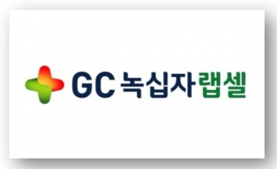 美 아티바, 차세대 NK세포치료제 미국 개발 본격 돌입