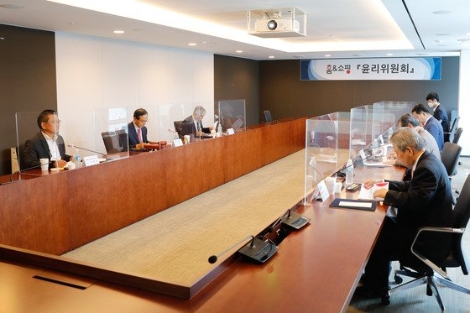 홈앤쇼핑, 윤리헌장 제정…청렴문화 확산 다짐