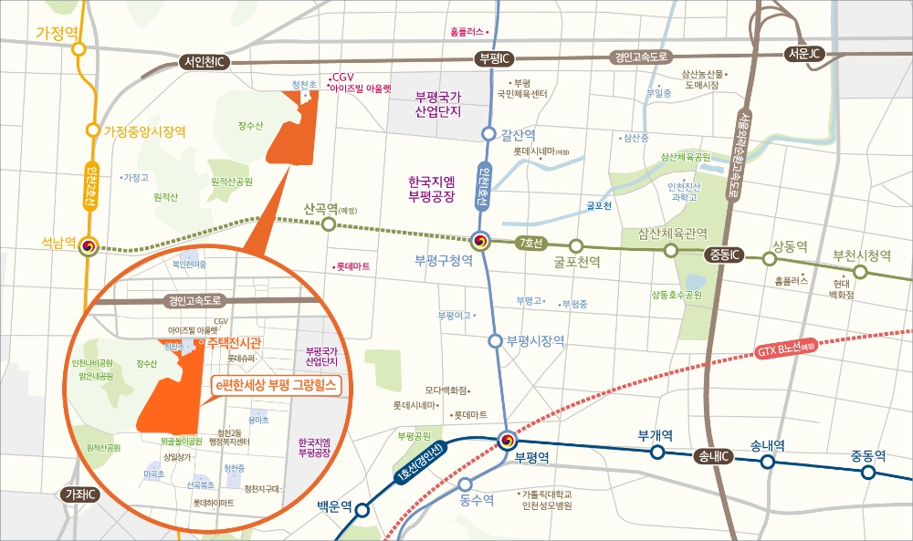 e편한세상 부평 그랑힐스 위치도.(사진=대림산업)