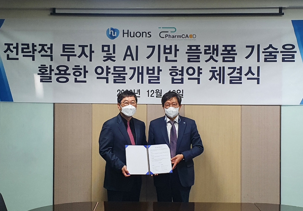 휴온스, AI 신약 개발 기업 ‘팜캐드’와 전략적 제휴 체결
