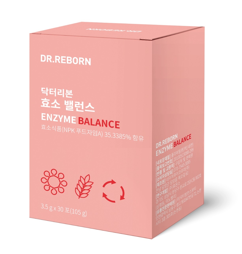 휴온스, ‘닥터리본 효소 밸런스’ 출시
