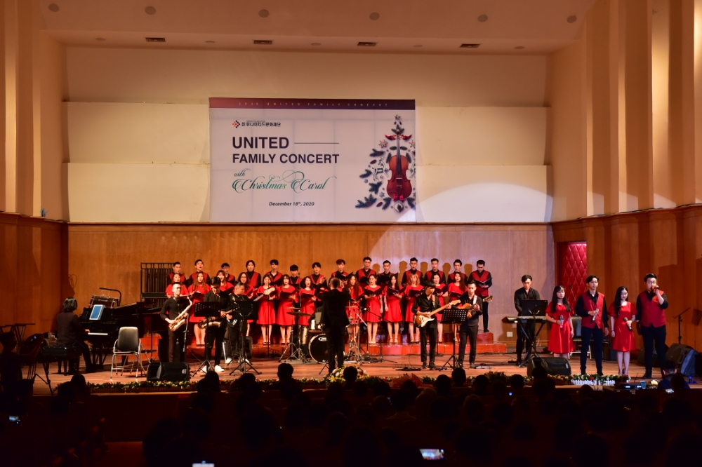 한국유나이티드제약, 베트남 호치민서 가족음악회 개최
