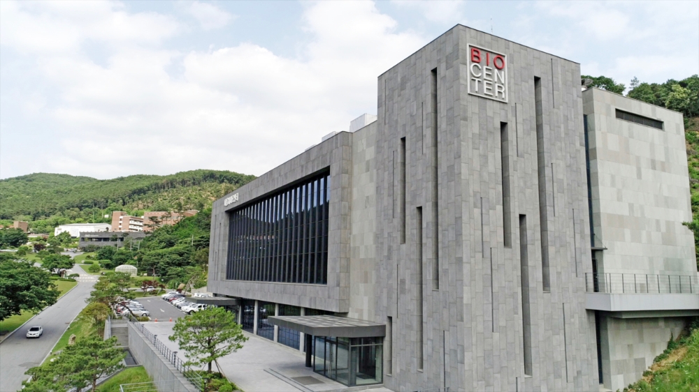 대웅제약, CDMO사업 진출…첨단바이오의약품 제조업 허가 취득