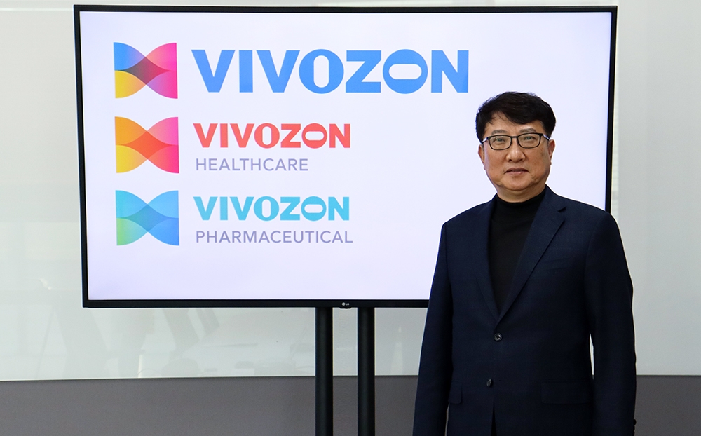 비보존그룹, 계열사 ‘비보존 제약’ 사명 발표와 함께 새 그룹 CI 공개