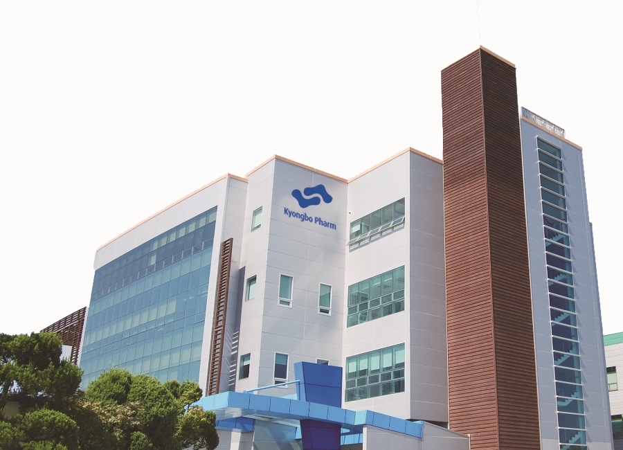 종근당홀딩스의 계열사 경보제약, 스위스 제약사와 위탁생산 및 수출 계약 체결