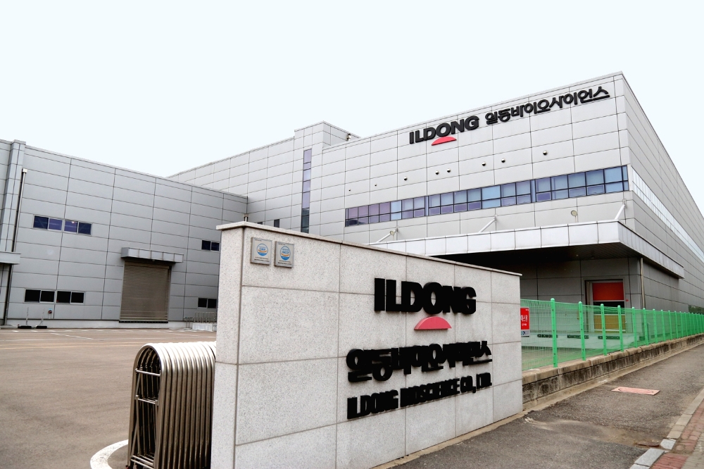 일동바이오사이언스, 환경경영 국제표준 ‘ISO 14001’ 획득