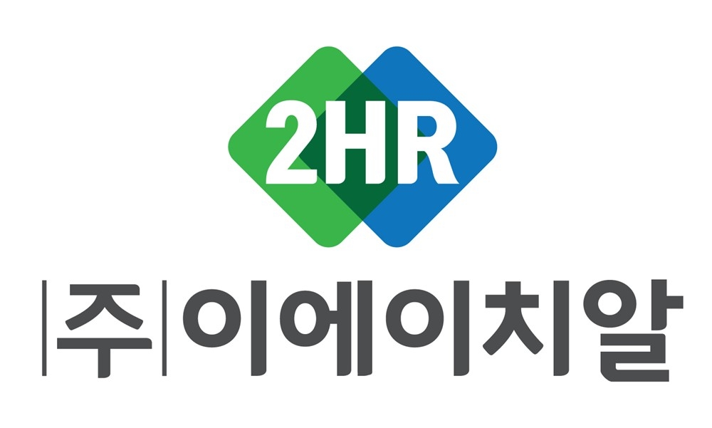 이에이치알, 의료기기 B2B 렌탈 플랫폼 ‘메가솔루션즈’ 공식 출범
