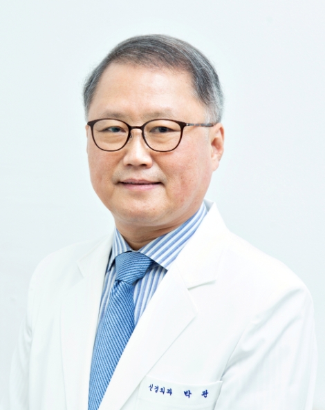 건국대병원 박관 교수, 의학 출판사 스프링거와 반측성 안면경련 교과서 출간