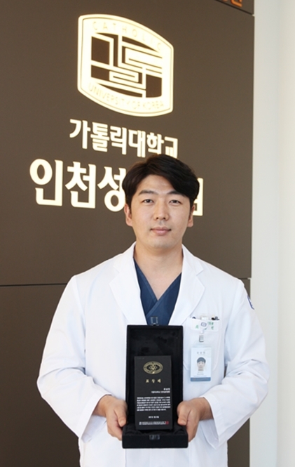 유상진 인천성모병원 방사선사, 대한방사선협회장 표창 수상