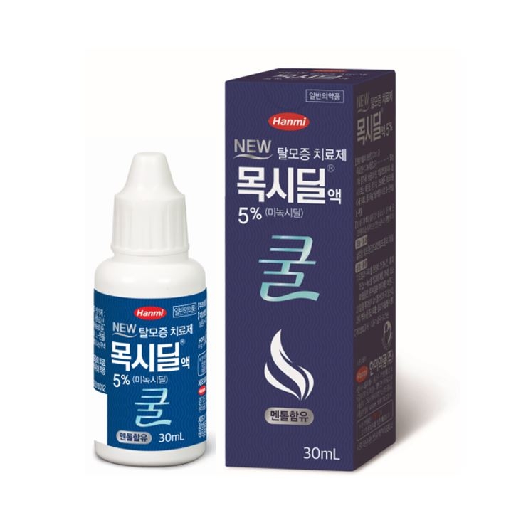 한미약품, 낮춘 탈모약 ‘목시딜액5%’ 출시