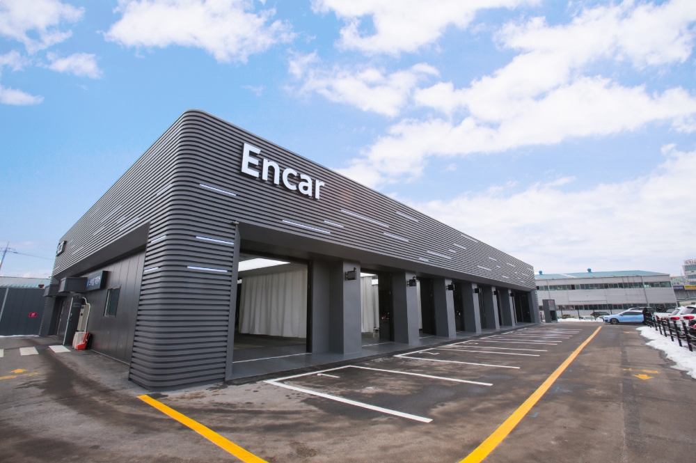 광고지원센터 수원 고색지점.(사진=엔카닷컴)