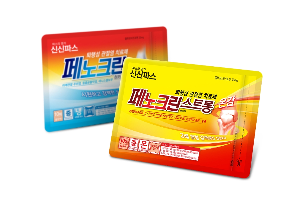 신신제약, 페노크린 스트롱 출시