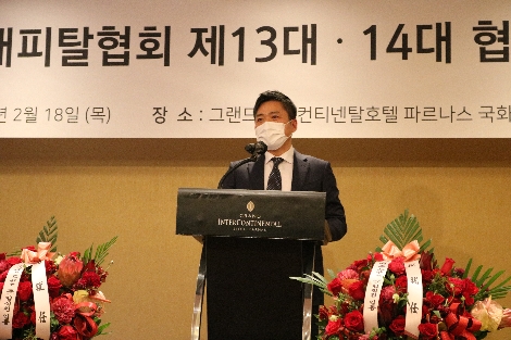 벤처캐피탈협회 제14대 지성배 회장이 취임사를 낭독중이다. 사진=한국벤처캐피탈협회