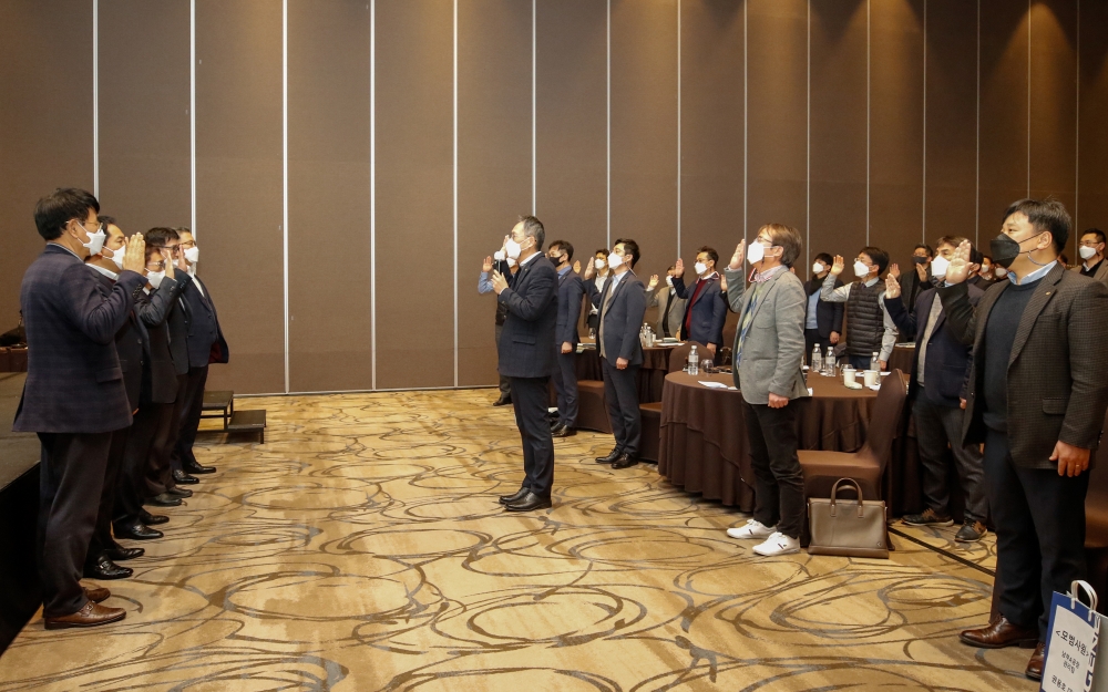 유진기업, 품질선언문 선포