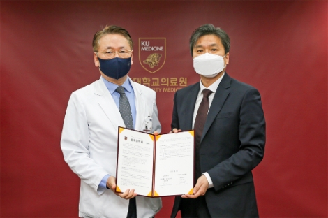 고려대의료원-셀랩메드 감염성 질환 공동연구개발 및 임상연구 분야 협력 위한 MOU 체결