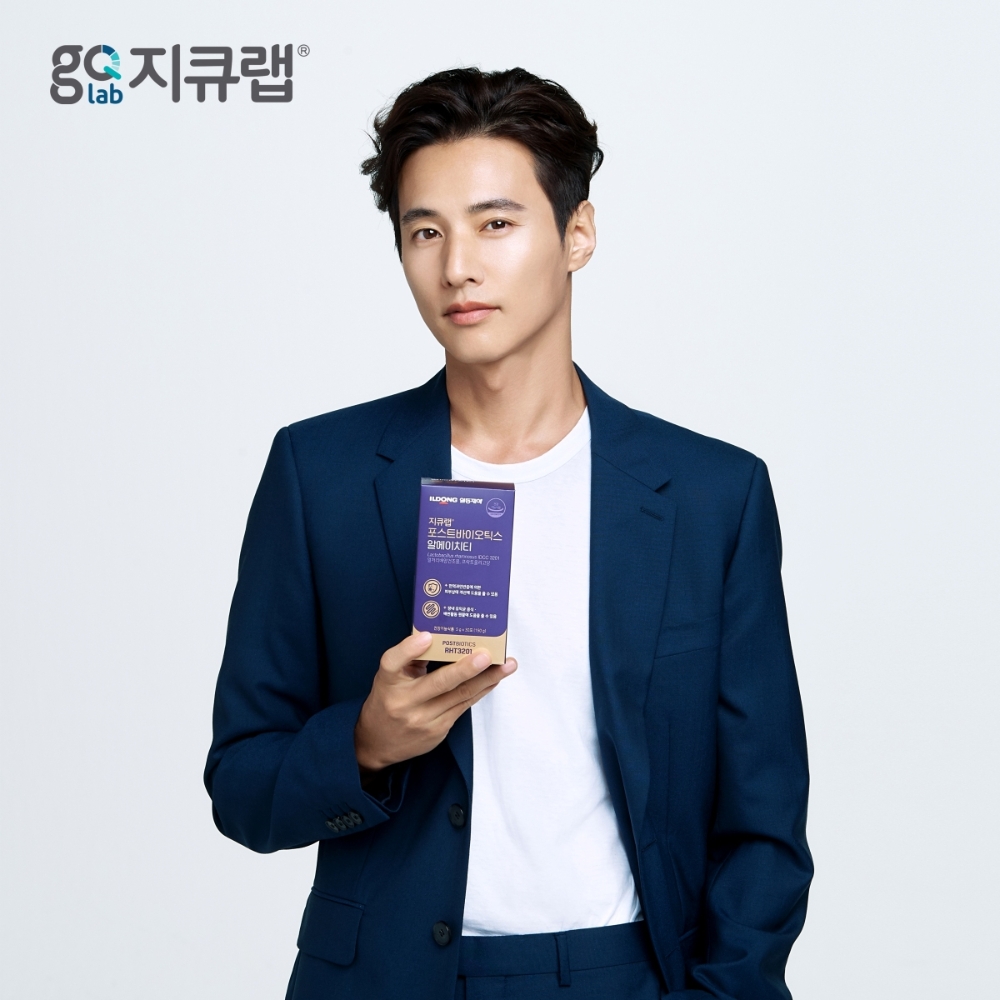 일동제약, 원빈 출연 지큐랩 TV광고 공개