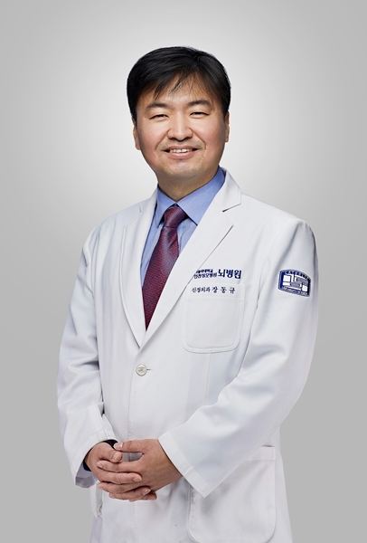 장동규 인천성모병원 교수, 뇌혈관외과학회 우수연제상 수상