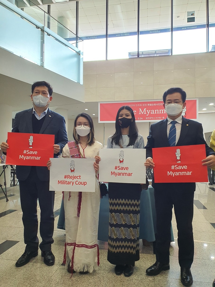 사진제공=이용빈 의원실