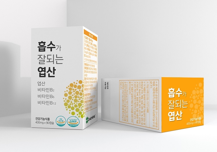 건세바이오메디, 신제품 ‘흡수가잘되는엽산’ 출시