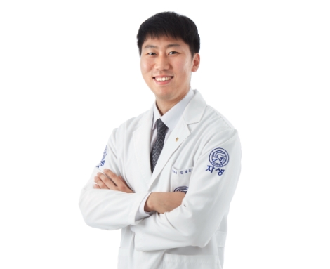 자생한방병원 김태규 한의사