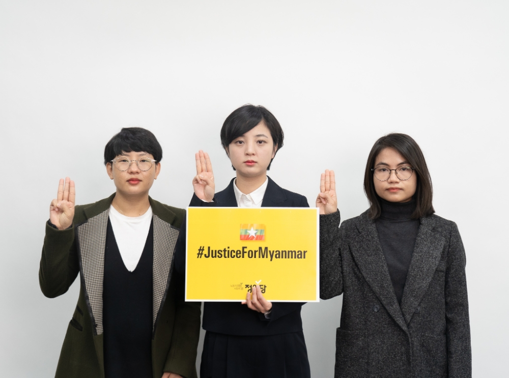 사진=류호정 의원실