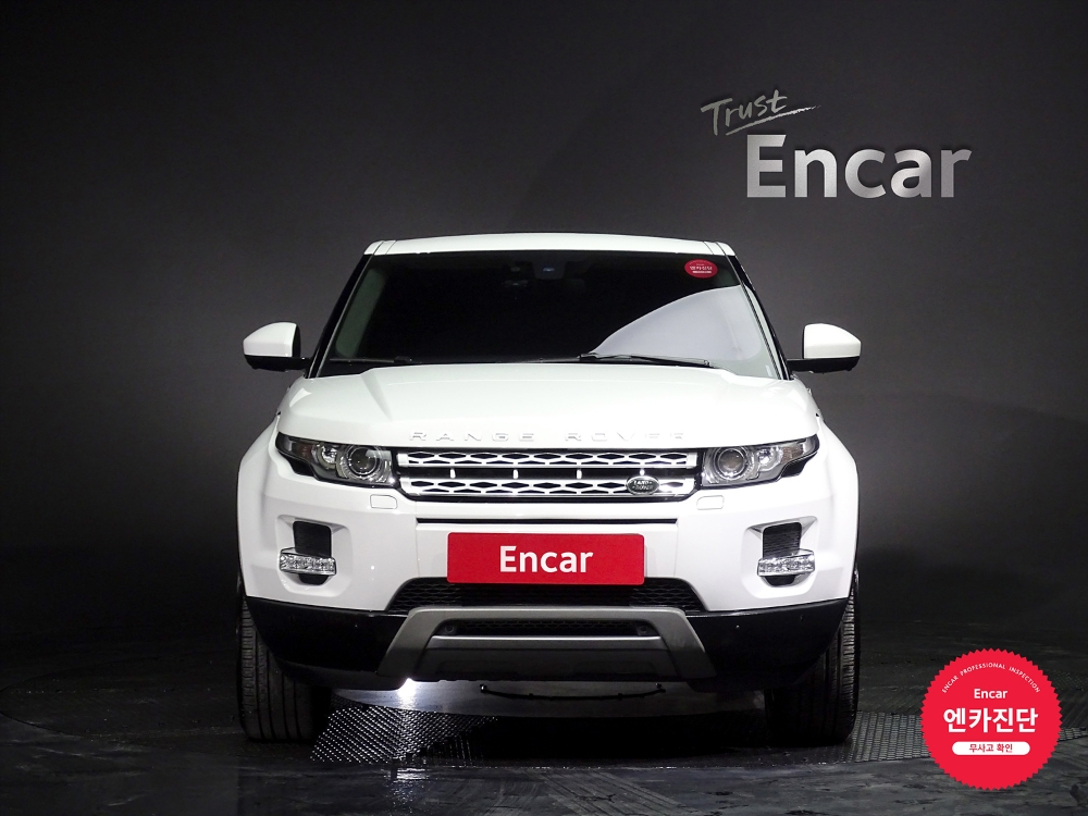 엔카닷컴 엔카진단 서비스.(사진=엔카닷컴)