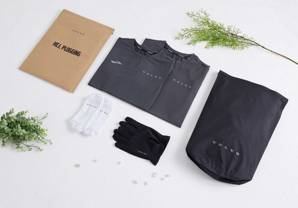 플로깅 한정판 패키지.(사진=볼보자동차코리아)