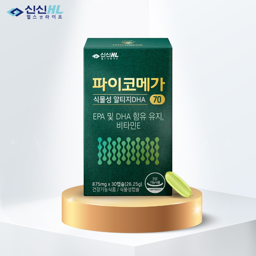 신신제약, DHA 오메가-3 ‘파이코메가’ NS홈쇼핑 런칭