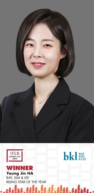 IFLR 선정 올해의 라이징스타상 수상자인 법무법인(유한) 태평양 하영진 변호사.(사진제공=법무법인 태평양)