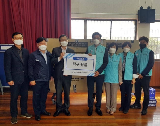 (사진제공=대구소년원)