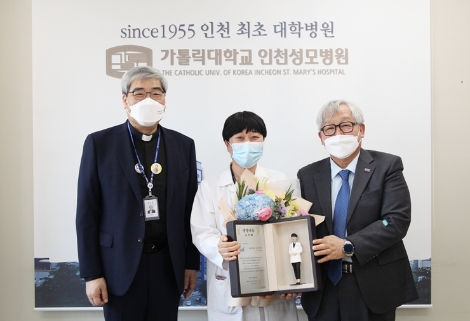 인천성모병원, KODA와 뇌사자 장기기증 활성화 업무협약 체결