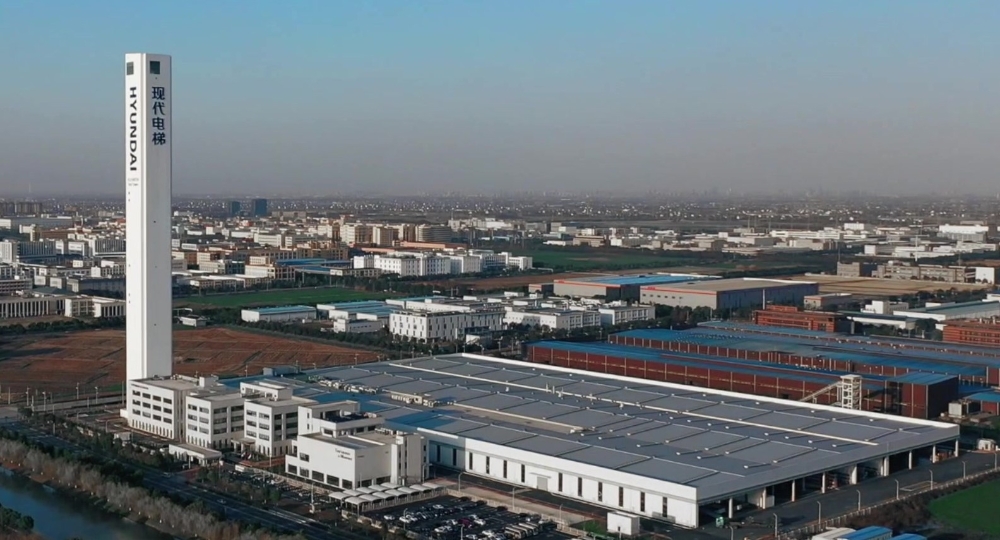 현대엘리베이터, 중국 상하이에 스마트 캠퍼스 준공
