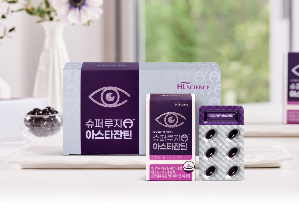 에이치엘사이언스 '슈퍼루지A+ 아스타잔틴' 현대홈쇼핑 '왕톡' 런칭