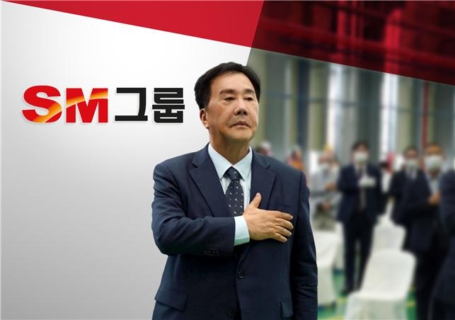 우오현 SM그룹 회장, 대한해운 유상증자로 성장동력 확보