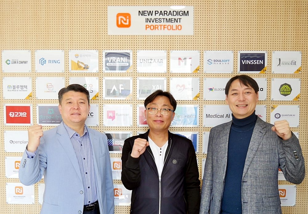 뉴패러다임인베스트먼트, DIY 맞춤형 화장품 ‘유니자르’(UNIZAAR)에 시드투자