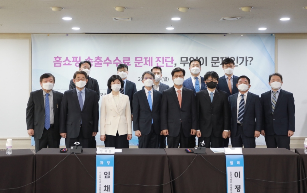 사진=양정숙 의원실