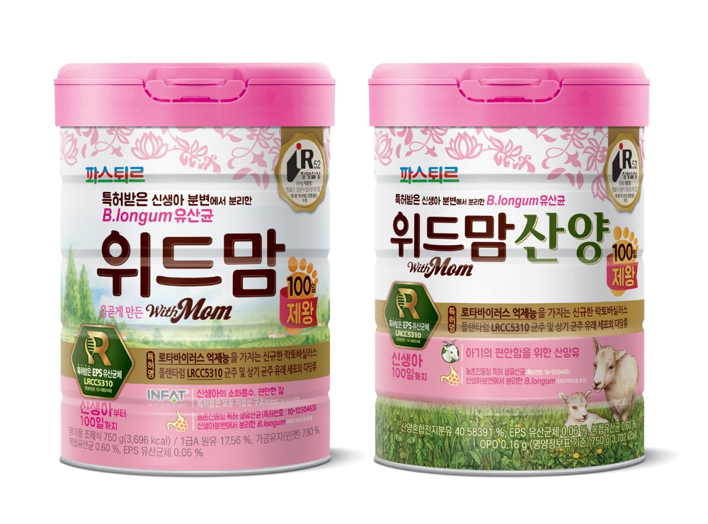 롯데푸드 파스퇴르, '위드맘 100일 제왕’ 1만명 체험단 모집