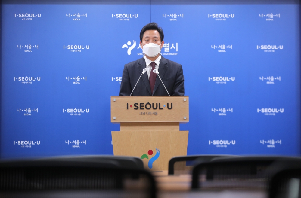 오세훈 서울시장(사진=연합뉴스)