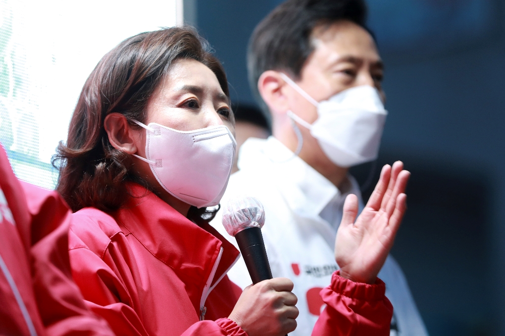 국민의힘 전당대회를 앞두고 당 안팎의 시선은 나경원 전 의원의 거취에 쏠려 있다.(사진=연합뉴스)