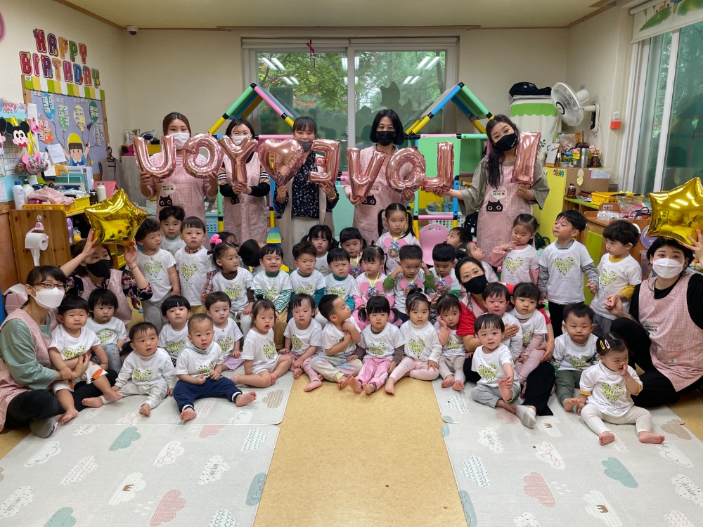 광주첨단2지구 부영 사랑으로 어린이집 모습.(사진=부영그룹)